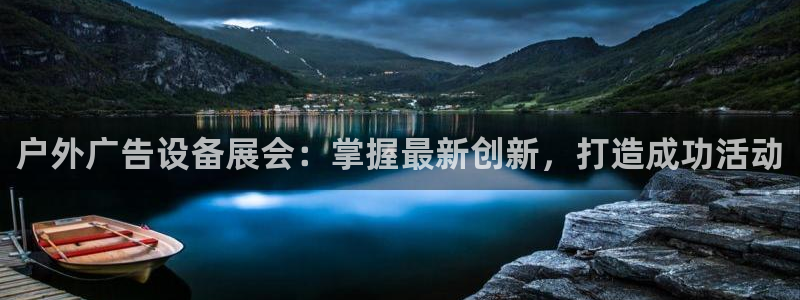 杏宇官方平台官网下载