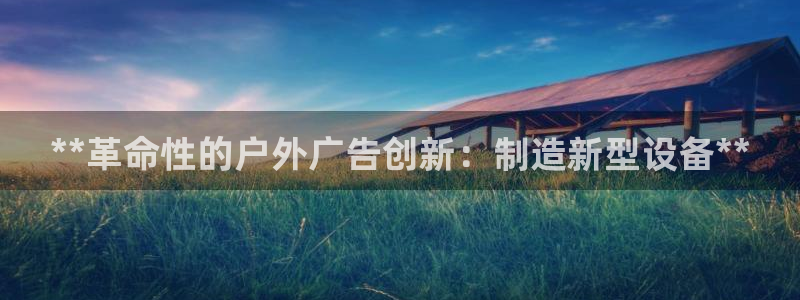 杏宇平台招商怎么样