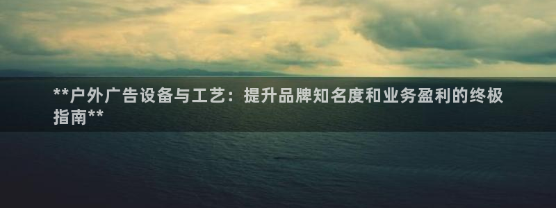杏宇平台好吗
