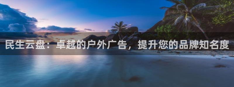 杏宇平台怎么样赚钱