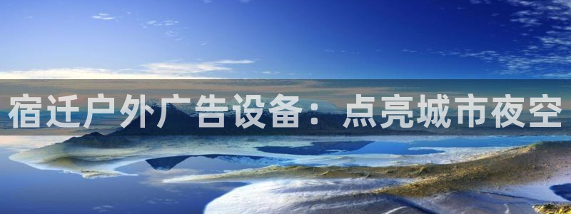 杏宇平台代理怎么赚钱的