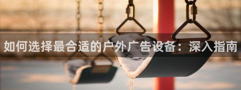 杏宇官方平台官网下载