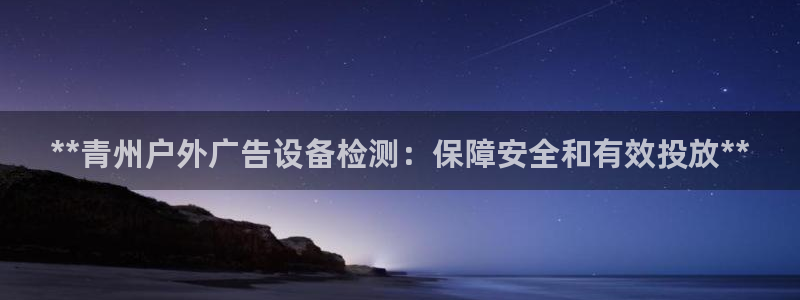 杏宇平台代理怎么赚钱的