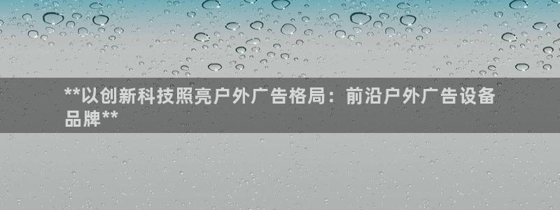 杏宇平台代理怎么赚钱快